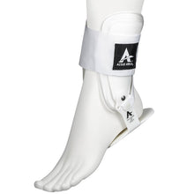 Load image into Gallery viewer, Active Ankle t2 Brace in colour white. Lateral view of the brace.
